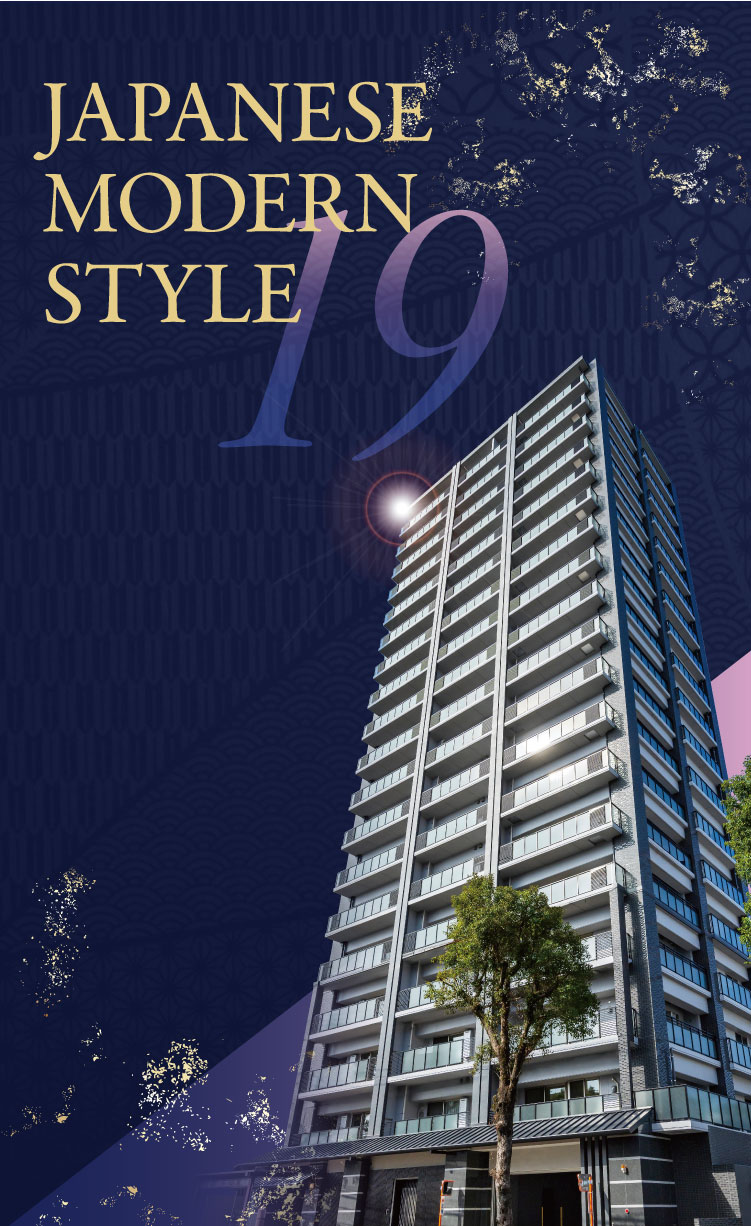 JAPANESE MODERN STYLE